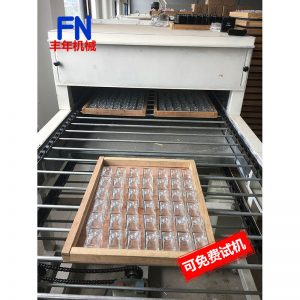 隧道式烤箱_廠(chǎng)家直供隧道爐烘干機(jī)隧道式烤箱工業(yè)非標(biāo)定制