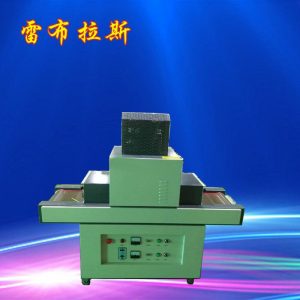 uv膠固化設(shè)備_廠家直銷紫外線uv膠固化設(shè)備無(wú)影膠固化爐機(jī)立式式