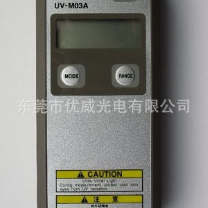 日本uv能量計(jì)_日本uv-m03能量計(jì)_供應(yīng)日本UV-M03UV能量計(jì)