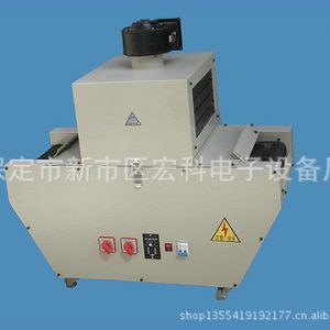 臺(tái)式uv光固機(jī)_小型光固機(jī)_小型臺(tái)式uv光固機(jī)