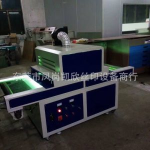 小型隧道爐_廠家直銷(xiāo)uv光固機(jī)uv固化機(jī)uv膠水小型uv