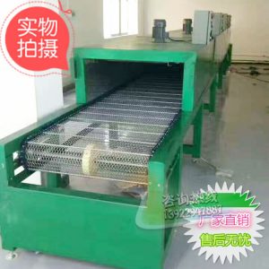 帶線uv固化機_直銷深圳惠州絲印線自動噴漆線不銹鋼網(wǎng)帶線uv固化機