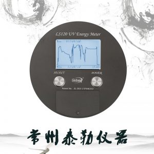 能量測試儀_LS120紫外線燈能量測試儀/uv能量計(jì)/UV能量測試儀