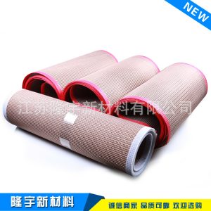 烘箱特氟龍網格帶_ptfe烘干網帶烘箱特氟龍網格帶輸送帶鐵氟龍耐高溫網格帶