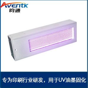 印刷機(jī)_行業(yè)uv光固化機(jī)uv油墨固化機(jī),高光強(qiáng)
