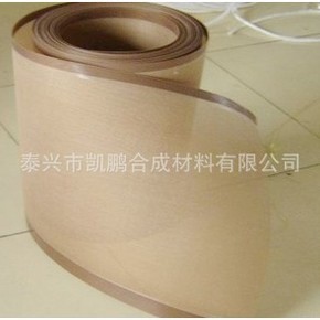 特氟龍網(wǎng)格輸送帶_廠方優(yōu)質(zhì)供應(yīng)烘干機(jī)網(wǎng)帶—特氟龍網(wǎng)格輸送帶