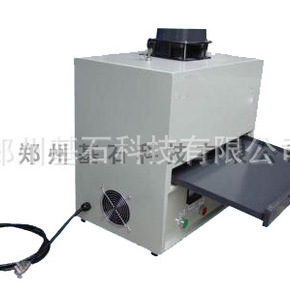 uv光固機(jī)_抽屜式小型表面uv油漆干燥uv光固機(jī)|周口