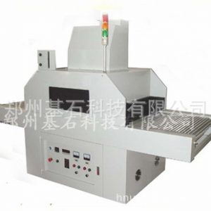 光固化機_河南廠家供應(yīng)微電子uv光固機|小型uv膠光固化機|uv光固化