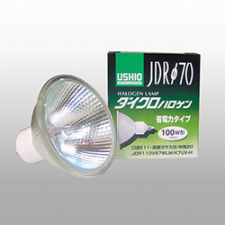 鹵素?zé)襞輄原廠ushio牛尾供應(yīng)!uv燈鹵素?zé)襞輏dr110v50wln/kuvh
