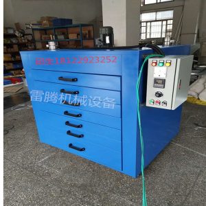 電熱鼓風(fēng)干燥箱_電熱鼓風(fēng)干燥箱烘箱工業(yè)恒溫烤箱烘干箱高溫