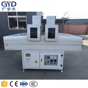 涂裝uv固化機_廠家直供補土雙燈干燥機uv干燥機涂裝uv