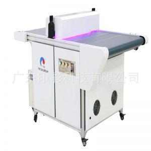 光固化機_廠家led紫外光固化機光固化機uv-led