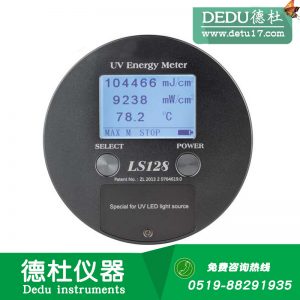 紫外能量計(jì)_廠家直銷uv能量計(jì)紫外能量計(jì)光強(qiáng)度能量溫度測量