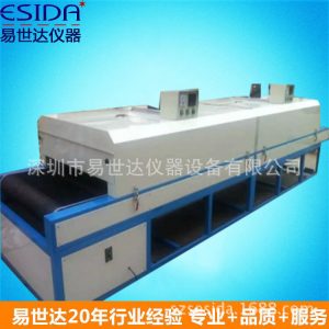 隧道式烤箱_esida-1500、隧道式烤箱、涂料烘干爐、絲印干燥爐可定制