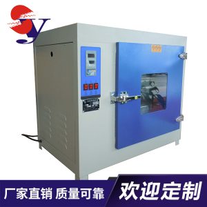 高溫烤箱_循環(huán)烘箱uv爐固化機(jī)恒溫推車烘箱