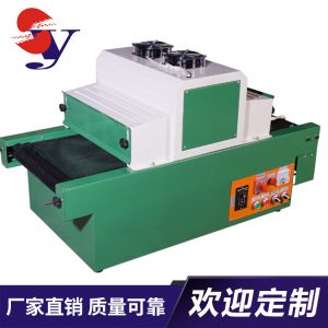 定制微電腦曬版機(jī)_廠家直銷微電腦曬版機(jī)精密臺面uv爐固化機(jī)