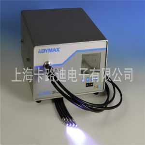 進口固化機_供應dymax進口固化機戴馬斯紫外線四頭uv光照