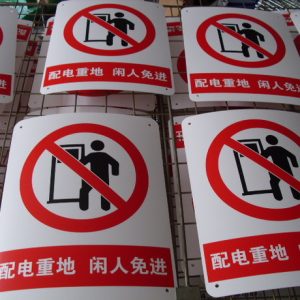 高精度uv平板_高精度uv平板uv平板寫真有機板uv打印進口打印