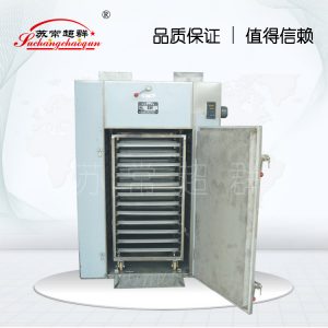 工業(yè)電烘箱_工業(yè)小烘箱,工業(yè)電烘箱,專業(yè)定做,價格實惠