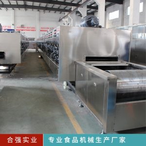 食品機(jī)械_供應(yīng)隧道式餅干烤爐隧道爐休閑食品烘焙成套生產(chǎn)