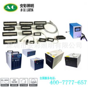 優(yōu)質(zhì)led線光源_廠家供應(yīng)優(yōu)質(zhì)led線光源uv固化機uv便攜式