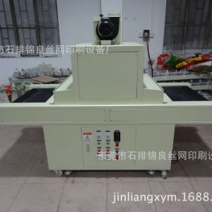 紫外線uv機_廠家直銷uv機紫外線uv機uvuv大能量