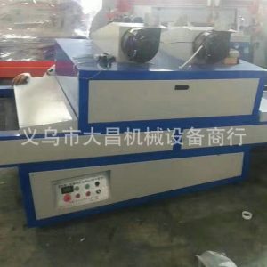 旋轉(zhuǎn)式uv光固機(jī)_旋轉(zhuǎn)式UV光固機(jī)小型UV光固機(jī)大型UV光固機(jī)
