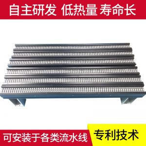 海德堡印刷機_leduv紫外線固化燈海德堡高速印刷機uv油墨設(shè)備廠家直銷