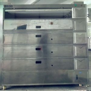 紫外線光固化機(jī)_uv接著干燥uv光固化機(jī)uv光固化機(jī)