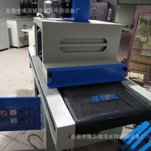 紫外線uv固化機(jī)_廠家直銷定做uv機(jī)紫外線uv固化機(jī)uv油墨舉報