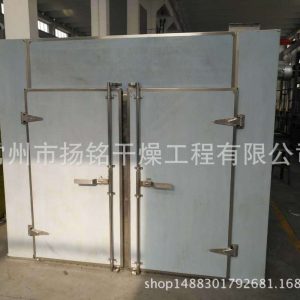 電熱鼓風(fēng)干燥箱_鼓風(fēng)恒溫干燥箱熱風(fēng)循環(huán)工業(yè)烤箱實驗室烘干油漆