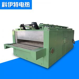 氣流干燥設備_定做隧道爐高溫工業(yè)隧道爐氣流干燥箱式