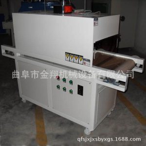 紫外線光固化機_廠家出售uv光固化機油墨烘干固化機新型高效