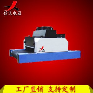 uv紫外線固化機(jī)_uv光固機(jī)uv膠水固化機(jī)小型uvuv紫外線