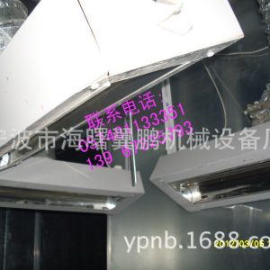 流水線設(shè)備_臺(tái)式uv機(jī)、uv干燥固化機(jī)、uv光固化、流水線