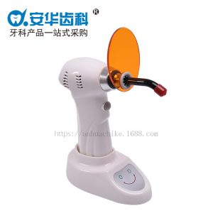 固化燈牙科光固化機led_大功率光固化牙科光敏牙科光固化機led光固化包郵