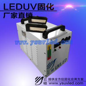 uv光固化機(jī)_uvled固化設(shè)備365波長可定制供應(yīng)uv光固化機(jī)廠家批發(fā)