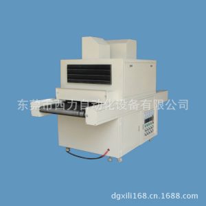 uv光固化機(jī)_供應(yīng)廣州uv機(jī)uv油墨固化機(jī)uv光固化機(jī)紫外線(xiàn)熱銷(xiāo)中