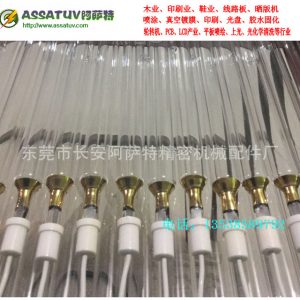 英國(guó)中國(guó)固化燈_批發(fā)uv燈PCB線路板專用固化燈觸摸屏高強(qiáng)紫外線鹵素?zé)艄?000w