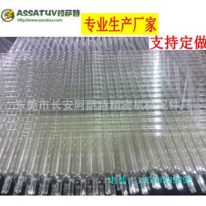 金屬鹵化物燈_uv鹵素?zé)艚饘冫u化物燈鐵燈鎵燈無極調(diào)光