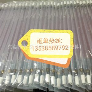 鹵素?zé)艄躝高品質(zhì)無極調(diào)光uv燈金屬鹵素?zé)艄苕壐邏汗療魎v光固化