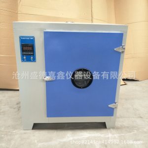 電熱鼓風(fēng)干燥箱_電熱鼓風(fēng)干燥箱恒溫箱烘干箱大燈工業(yè)實(shí)驗(yàn)室