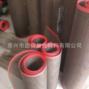 特氟龍輸送帶_供應四氟網(wǎng)帶鐵氟龍網(wǎng)格帶特氟龍輸送帶