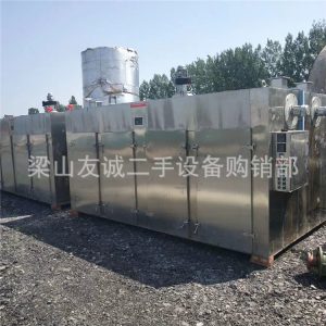 熱風循環(huán)烘箱_供應熱風循環(huán)烘箱工業(yè)烘箱型號干燥機熱風循環(huán)