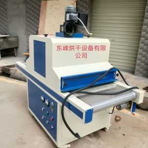絲印固化uv機_廠家直銷絲印固化紫外線uv光固機眼鏡架噴印固化uv機