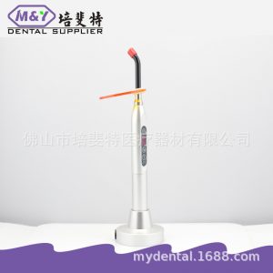 光固化機(jī)_牙科led光固化機(jī)牙科補(bǔ)牙大功率鋁合金金屬機(jī)身