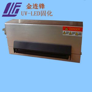 環(huán)保設(shè)備_六色輪轉(zhuǎn)機uv燈uv節(jié)能水冷uvled固化