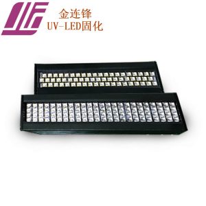 uvled固化設(shè)備_廠家直銷、八色衛(wèi)星式uv油墨固化燈uvled固化設(shè)備