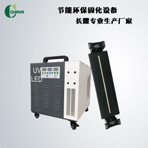 真空干燥機(jī)_干燥真空噴干燥機(jī)365385395405uvled固化燈uv固化
