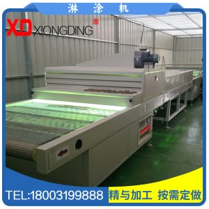 雄鼎uv淋涂機_雄鼎uv淋涂機uv固化機淋幕機uv廠家直銷尺寸可定制